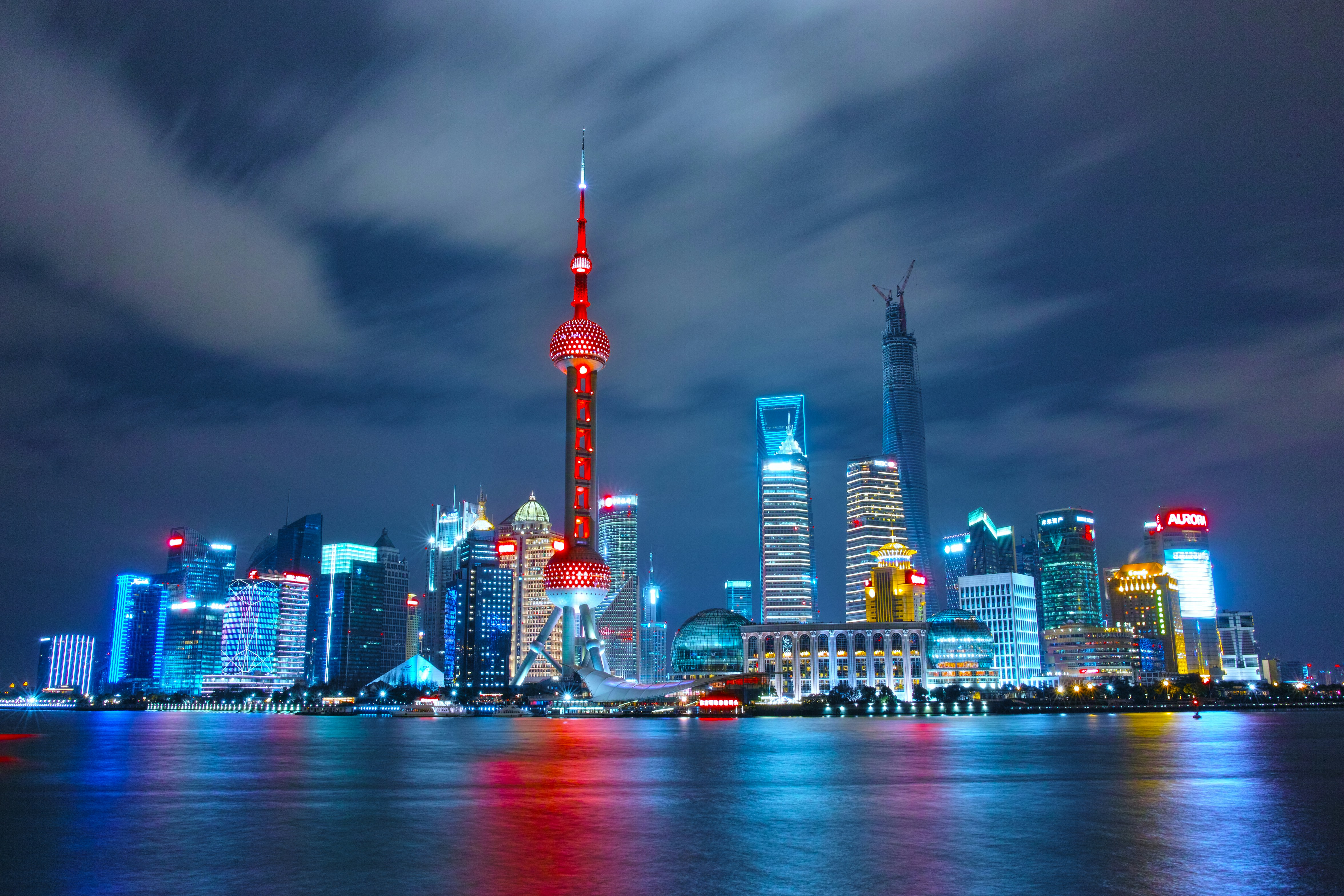 Shanghai Bund