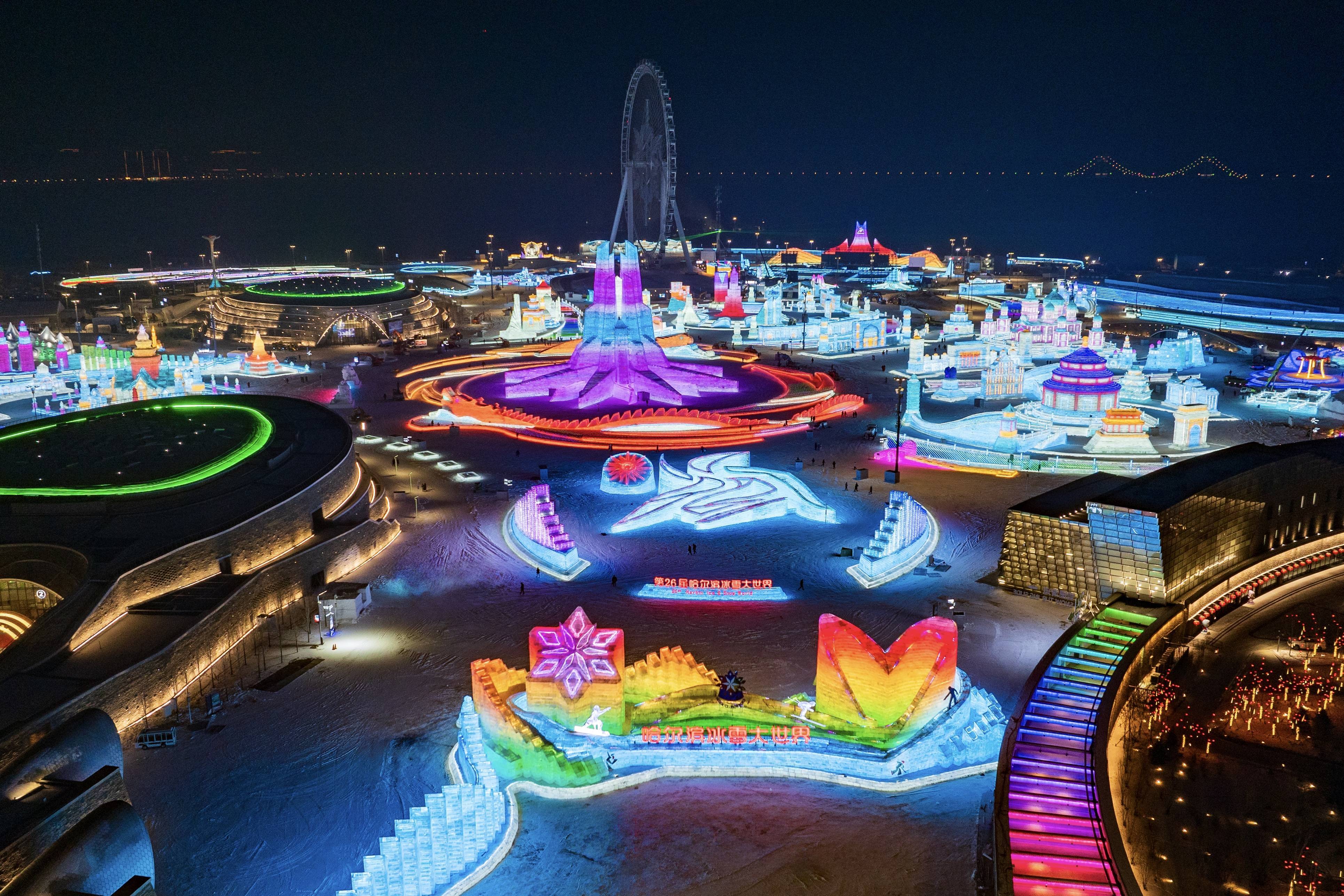 Harbin Ice Festival
